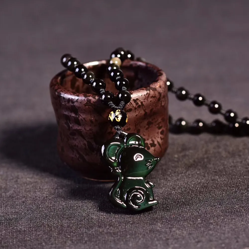 Obsidian Pendant (4)
