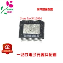 5 шт./лот TDA7498E