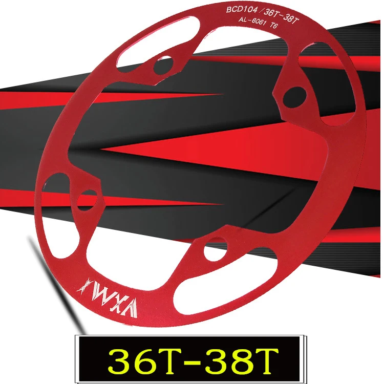 VXM 32-42T MTB велосипедная Звездочка защита колеса шатунная пластина велосипедная Звездочка цепная Шестерня Крышка Сплав запчасти для велосипеда