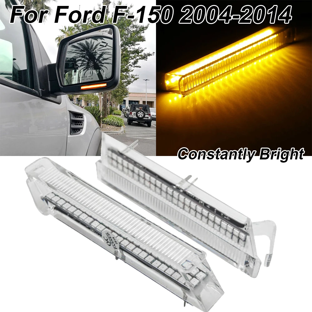 Для Ford F-150 2004- указатели поворота 3528SMD Замена бокового зеркала