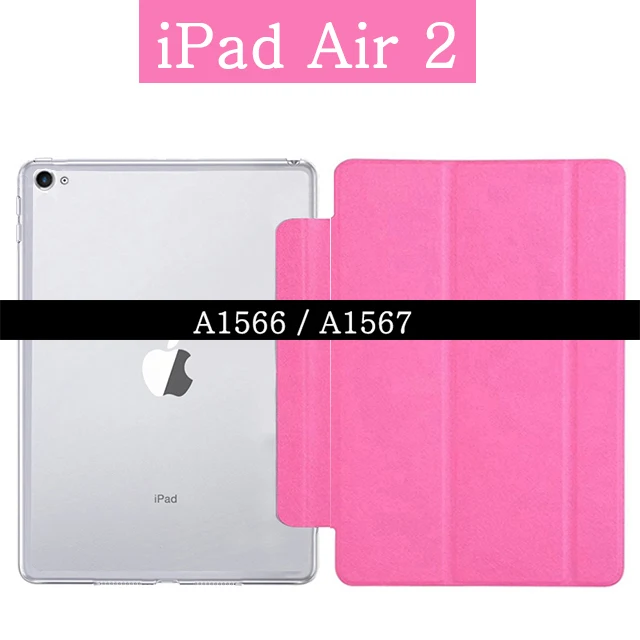For iPad Air 2 Магнитный смарт-чехол для Apple iPad воздуха 1 2 9,7 5th 6th A1822 A1823 A1893 A1954 из искусственной кожи с автоматическим включением и сна планшетный ПК чехол - Цвет: For iPad Air 2
