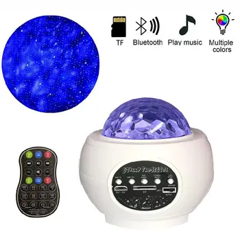 

New Star Starry Sky Projector Night Light USB Bluetooth Voice Control Music Player LED Rotating water ripple Projection Lamp