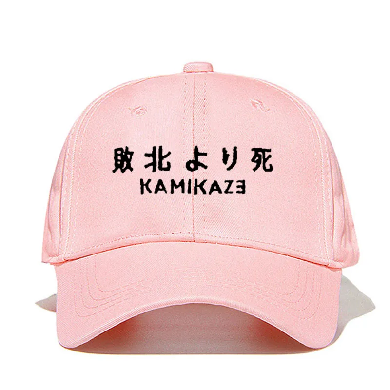 Камикадзе папа шляпа Eminem с новым Альбом хлопок Бейсбол Кепки для Для мужчин Для женщин в стиле хип-хоп Snapback поражение в Battle cap дропшиппинг