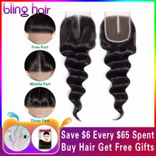 Bling Hair бразильские свободные глубокая волна человеческие волосы закрытие с ребенком волос 4*4 бесплатно/средний/три части remy волос натуральный цвет