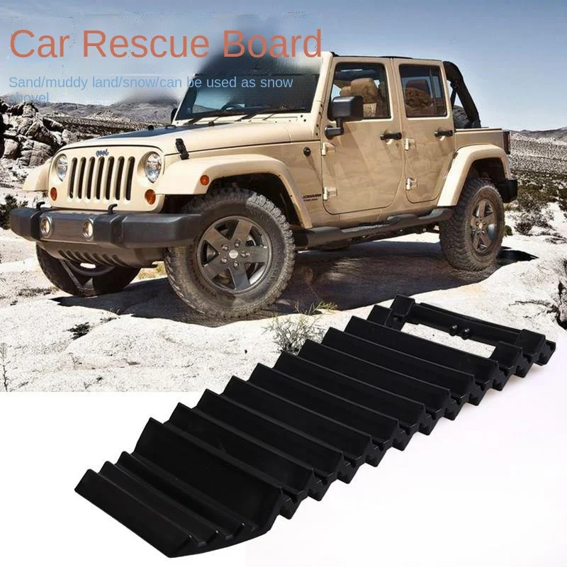 Vehicle Escape Device Rescue Mud Pit Snowmobile Tire Anti-skid Escape Plate Sand  Off-road Outdoor Trap Device Traction Board - AliExpress