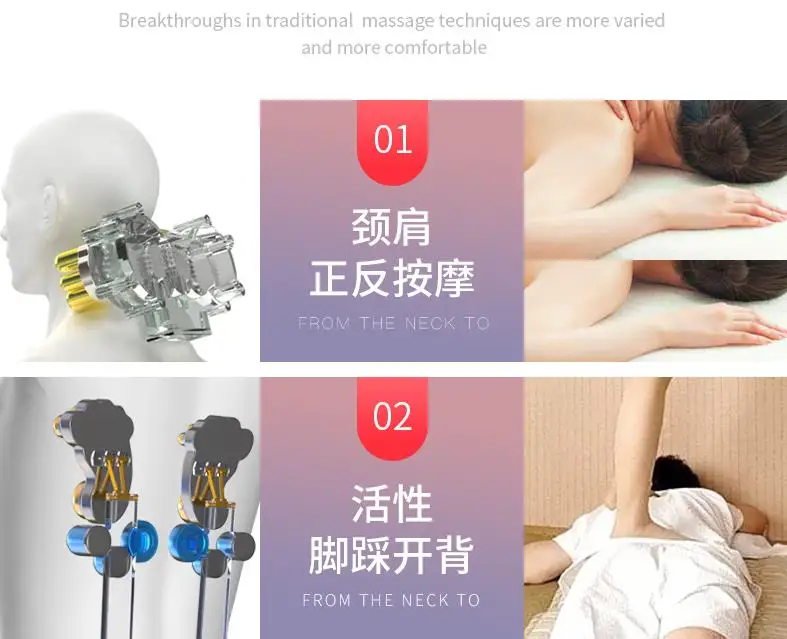 360截图20200104234730446