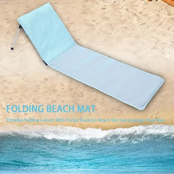 

Beach Mat Padded Backrest Beach Mat Picnic Leisure Travel Portable Folding Bed Sun Lounger