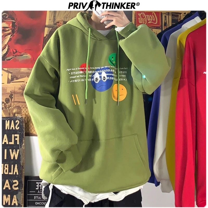 Privathinker Для мужчин зимние Утепленные Свободные толстовки, ходи Для мужчин s печатных теплое пальто толстовки мужские пуловеры толстовка Костюмы