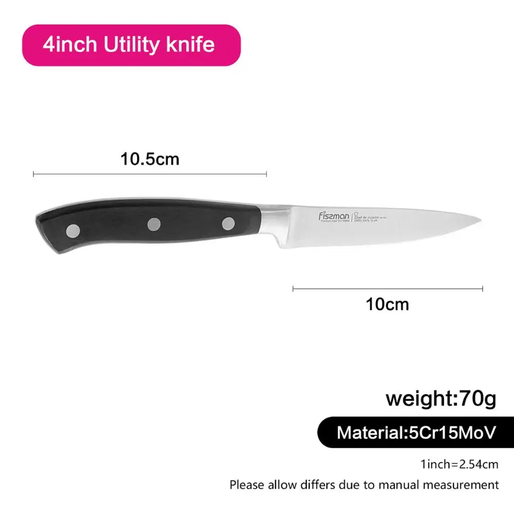 FISSMAN 6inch 4inch Utility Knife Chef De Cuisine Series German Steel Kitchen Kinves