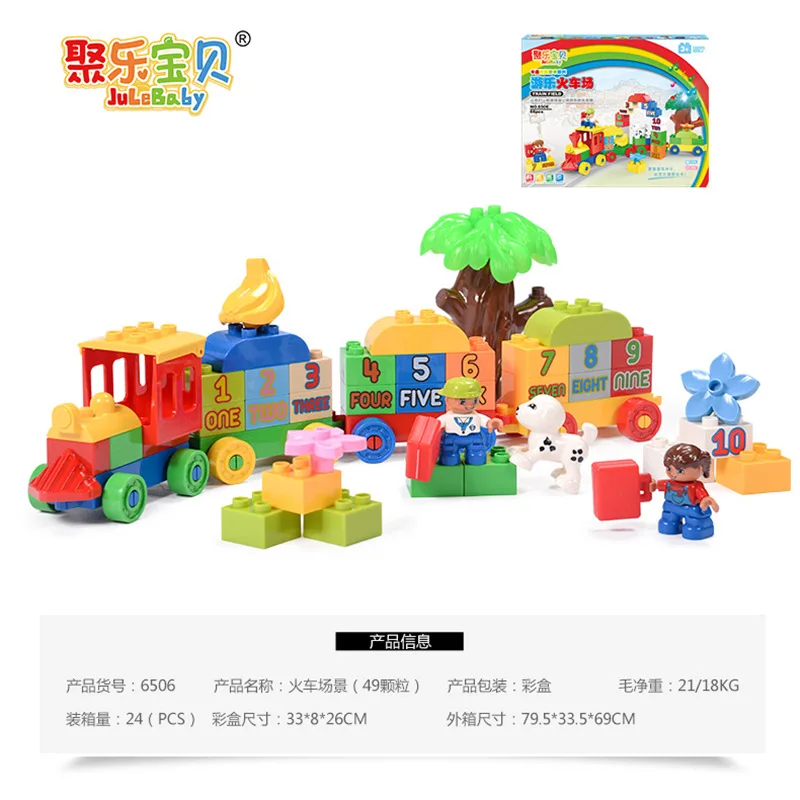 

Jule Item Compatible LEGO-Building Blocks Traffic Car Train Airplane Educational Children Early Education Toy Creative