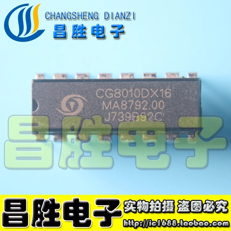 (5 peças) cg8010dx16 pwm dip 16|Disjuntores| - AliExpress