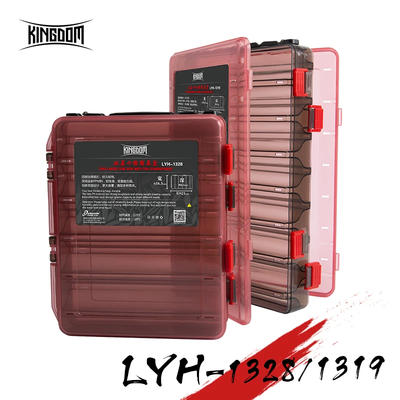 Kingdom fishing tackle store Clearance