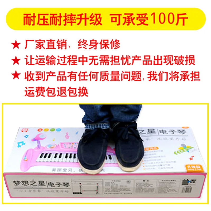 

Women's GIRL'S 1-2-3 Children Baby 4-5 Men's 6-a Year of Age Early Education Interests Plastic Gift Girls 7