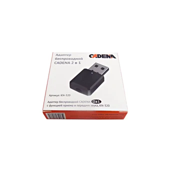 

Адаптер беспроводной (Bluetooth) CADENA 2 в 1 с функцией приема и передачи звука, KN-320