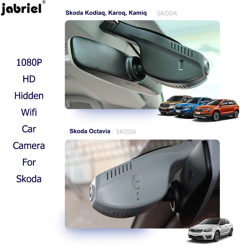 Видеорегистратор Jabriel 1080P Автомобильный регистратор с разрешением 24 часа камера