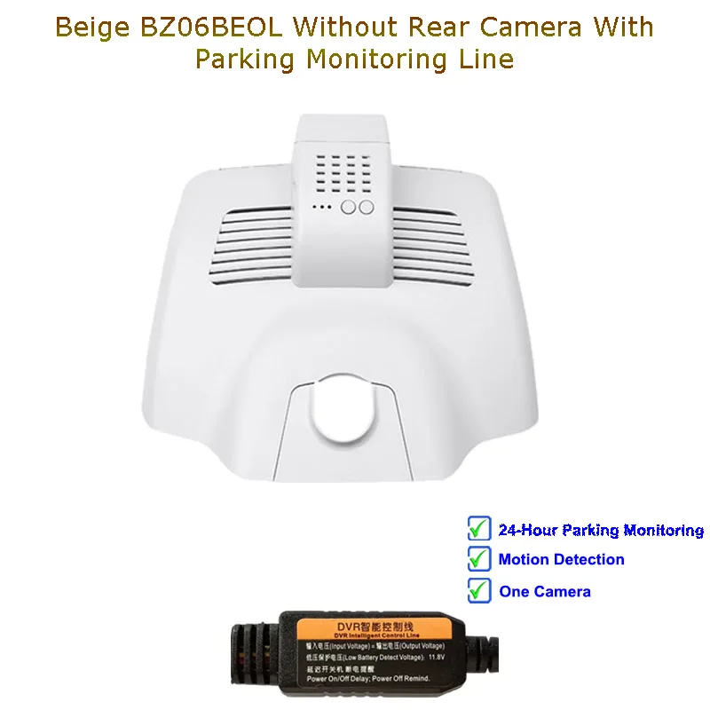 Jabriel Скрытая 1080P Автомобильная камера dash cam 24 часа рекордер камера заднего вида для mercedes benz e300 e200 e320 e250 e220d W211 W212 W21 - Название цвета: Beige One Cam Line