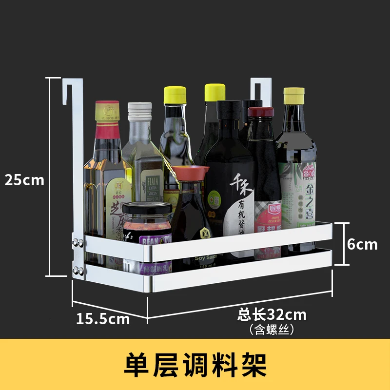 Stainless steel kitchen sink cabinet 304 cupboards hanging on the wall Chinese chopsticks blowdown rack - Цвет: Purple