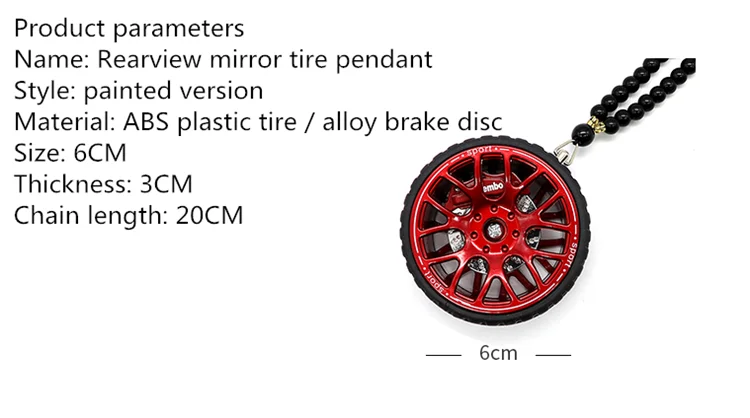 Украшение автомобиля подвеска ABS шина Автомобильное Зеркало подвесное украшение автомобиля украшения для ключей автомобильные аксессуары