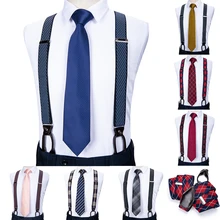 DiBanGu мужские подтяжки из эластичной кожи 6 шт. винтажные подтяжки с пуговицами для мужчин и женщин подтяжки для юбок и брюк Свадебные подтяжки