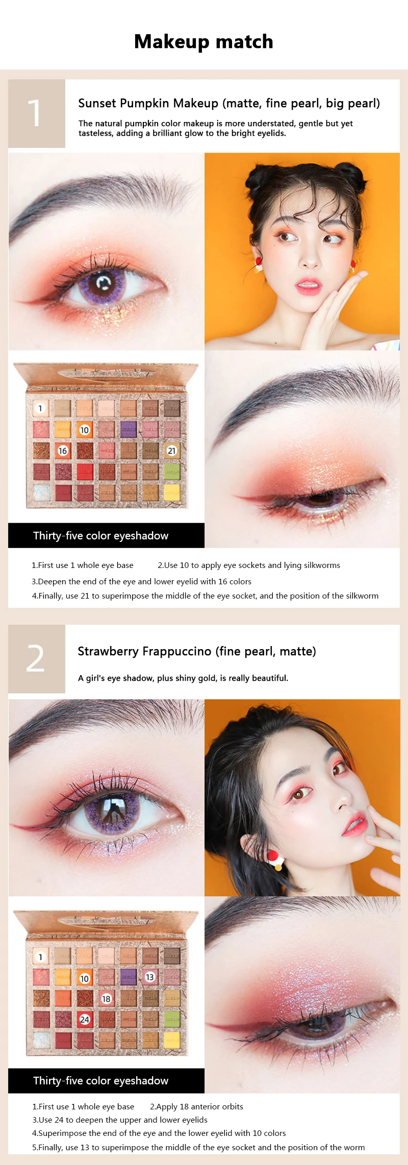 35 Colors Waterproof Long Lasting Highly Pigmented Glitter Eyeshadow Makeup Glitter Shiny Eyeshadow Palette Waterproof Cosmeti