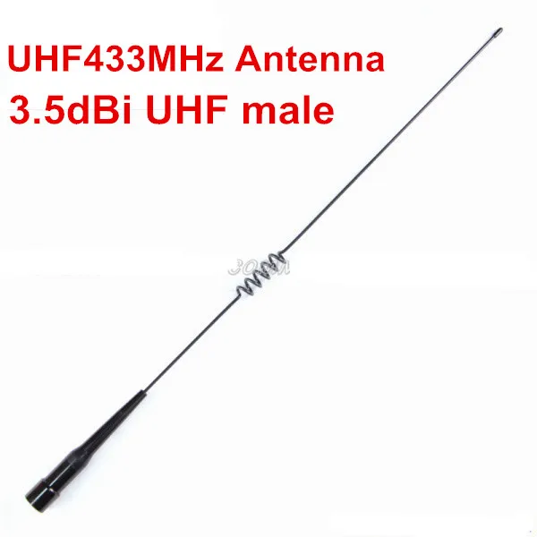 UHF 433 МГц 435 м автомобильное мобильное радио Гибкая кнутая антенна дБи PL259 |