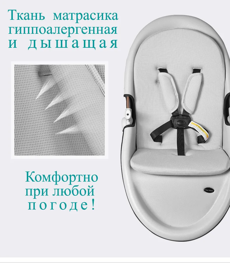 Горячая Распродажа, детская коляска, может сидеть, складная, высокая, пейзаж, легкая, складная, легкая, детская коляска