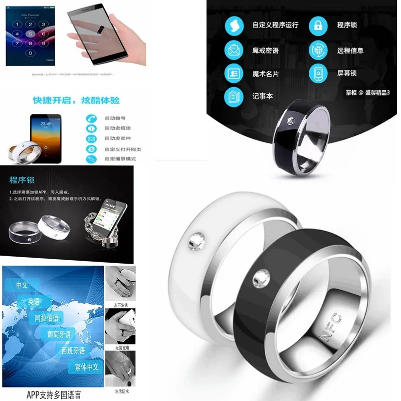 Смарт-кольца Aroutty NFC многофункциональное умное кольцо для Android-технологии