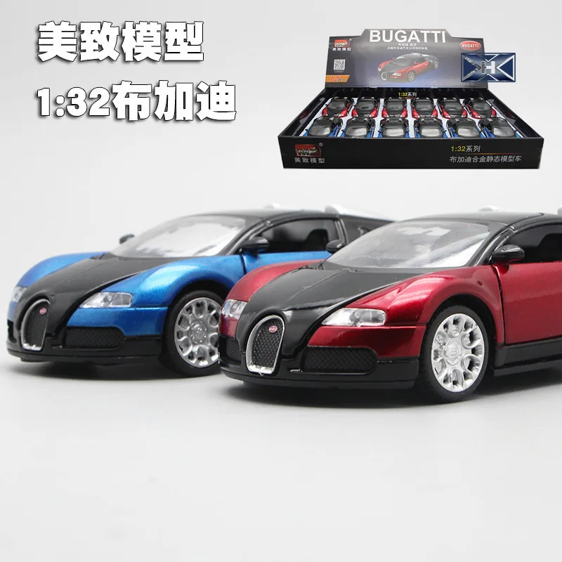 

MZ 25075c 1: 32 Alloy Warrior Car Model Bugatti Sports Car Model 3-Door Opening Sound And Light Display Box