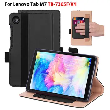 

Luxury Case For Lenovo Tab M7 TB-7305F TB-7305X TB-7305i Cover Funda Tablet Hand Holder Stand Skin Shell +Gift
