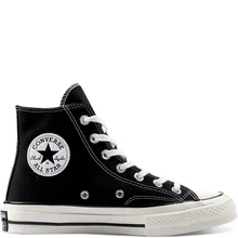 cheap platform converse