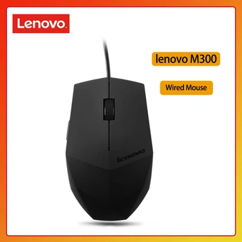 

LENOVO Original M300 Wired Mouse for Windows10/8/7 Mac OS with 1000DPI Office Gaming Mice USB Cable Large Notebook Desktop Mouse