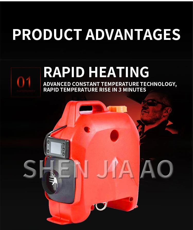 12V/24V Parking integrated Car Home Air Heater installation-free Electric heater