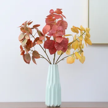 

Fong 3D Printing Pomegranate Leaf Artificial Plant Home Decoration Wedding Simulated Green Plants Flower