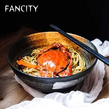 FANCITYCampanulaceae Japanese style 7.5-inch ramen bowl with mixed sauce, ceramic soup bowl, retro tableware, hat bowl, trumpet