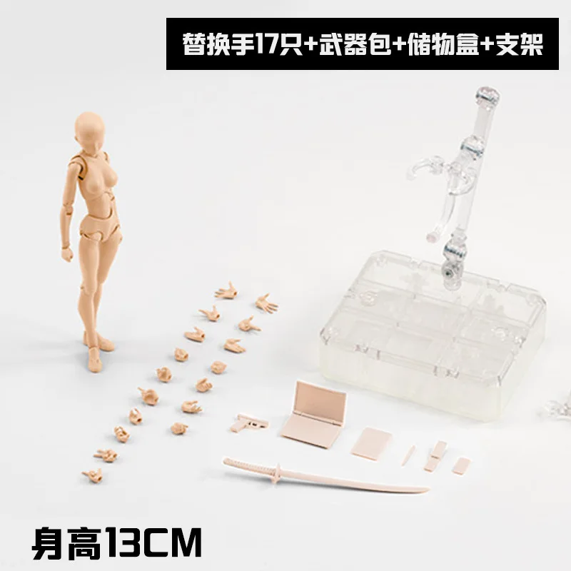 

Figma Mobile Naked Baby Painted Men And Women Deluxe Edition Naked Baby Garage Kit Human Body Joints Cartoon Model