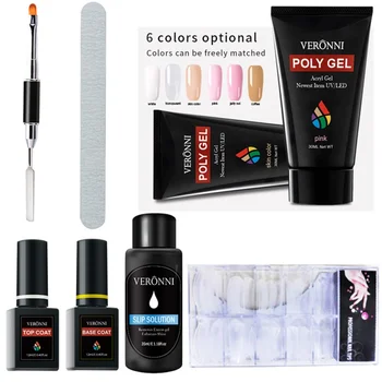 

8 Pcs/set Poly Gel Kit Nail Extension Gel Quick Building Nail Tips Slip Solution Base Top Coat UV LED Lamp Polygel Nail Kit 1