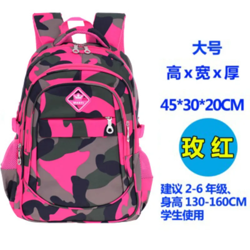 school children backpacks kids Camouflage Waterproof bag boys Primary school backpacks Schoolbags kids Satchel mochila infantil