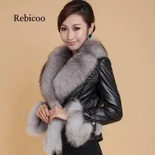 Новая осенняя и зимняя женская Роскошная куртка из искусственной кожи, Повседневная теплая куртка с воротником из искусственного меха, тонкая черная кожаная куртка s