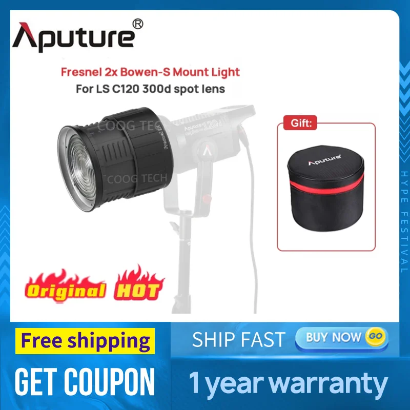 Aputure Fresnel 2x Bowen-S Mount светильник A многофункциональный инструмент для формирования