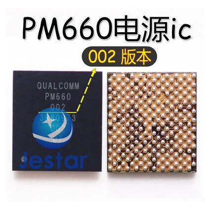 PM660 002