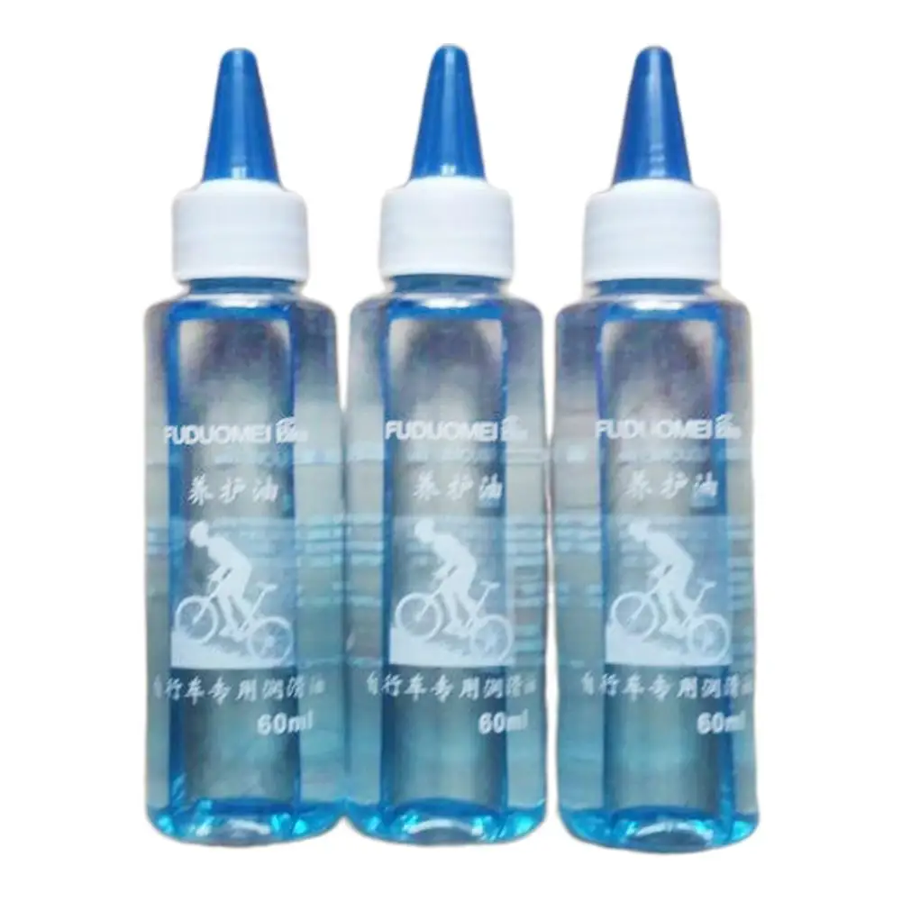 

60ML Chain Lubricant Bicycle Chain Maintenance Tools Anti-rust Lubricant Mountain Bike Nursing Supplies