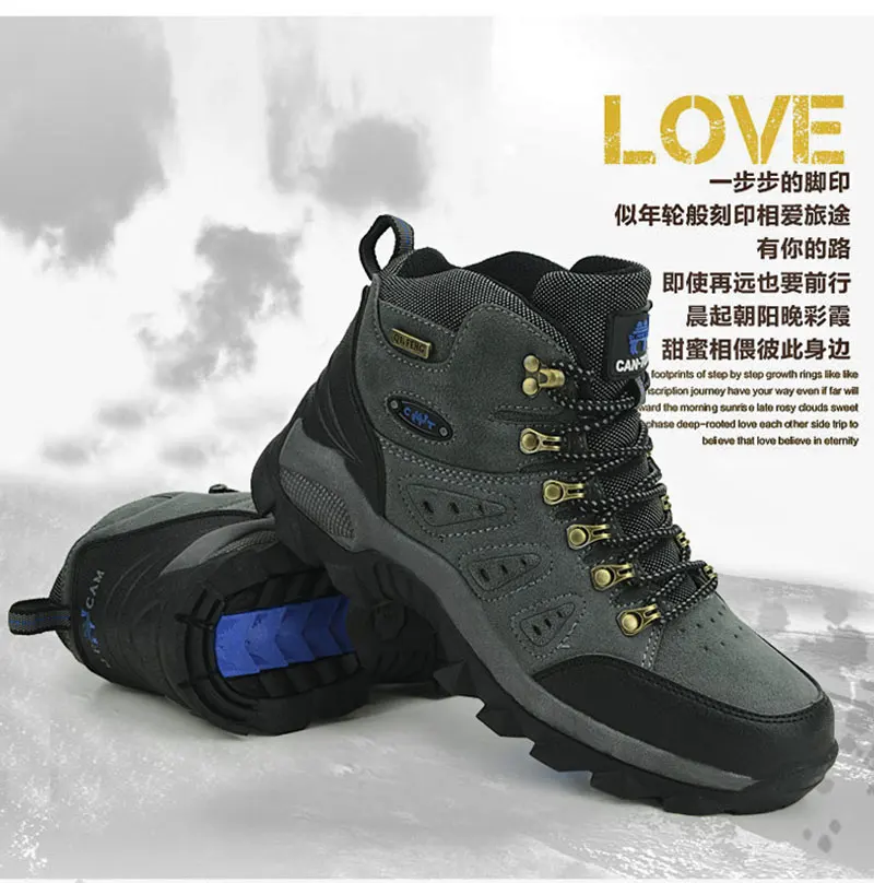 men-women-hiking-boots (20)