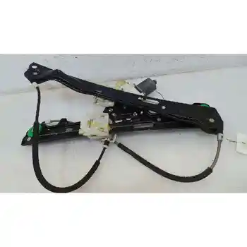 

WINDOW LIFTER FRONT RIGHT BMW 1 SERIES SALOON (E81/E87)