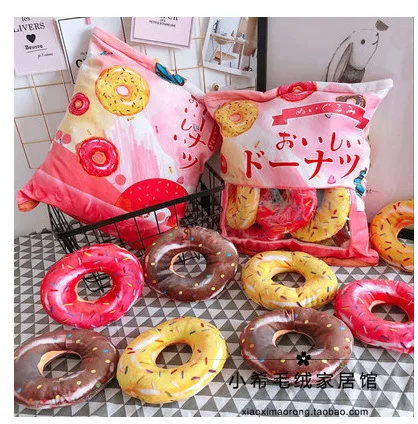 Милые конфеты плюшевые игрушки Моделирование закуска пледы Подушка kawaii sakura Кролик Плюшевые креативный мешок из 8 шт. игрушки для детей/малышей