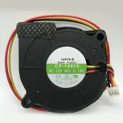 Ventilateur de refroidissement Turbo 3pin, pour roulement coloré CF 12515 DC12V 0.18A 