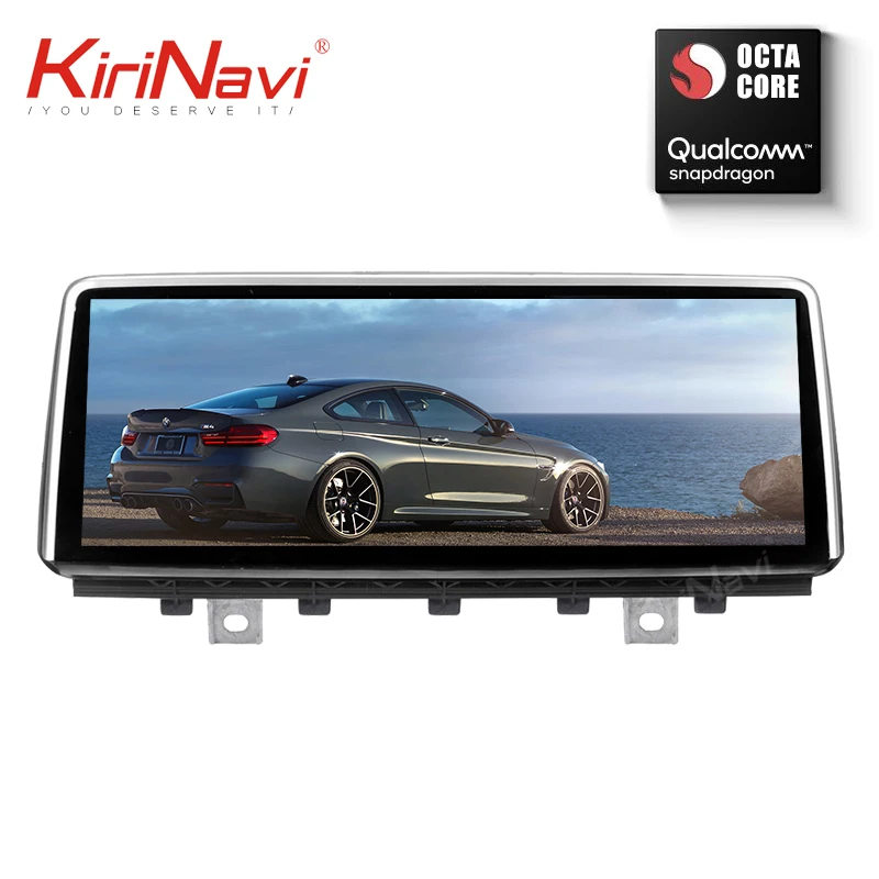 Cheap KiriNavi 8 Core 4+64G 10.25" 2din Android 9.0 auto radio car multimedia for BMW X5 F15 GPS navigation DVD automotivo head unit 4 Cheap KiriNavi 8 Core 4+64G 10.25" 2din Android 9.0 auto radio car multimedia for BMW X5 F15 GPS navigation DVD automotivo head unit 4