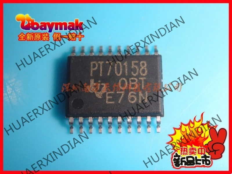 10 шт. и TPS70158PWPR PT70158 TSSOP20
