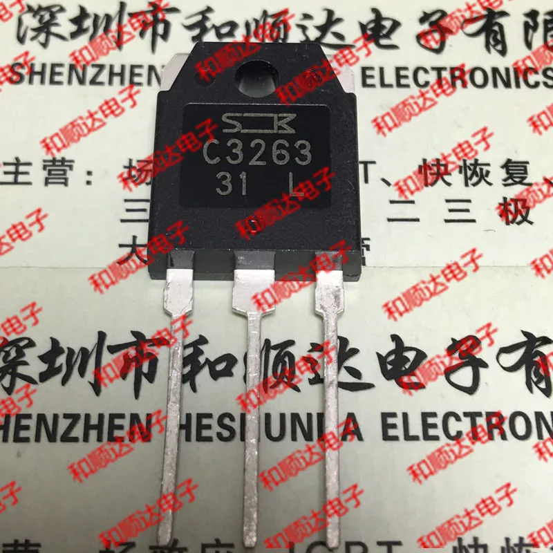 10PCS 2SC3263 C3263 TO-3P