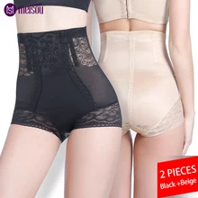 Meisou Корректирующее белье и Корректирующее белье, женские с высокой талией, Бесшовные Корректирующее белье большого размера