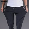 Men Pants Joggers Fitness Running Ice Silk Quick Dry Outdoor Sweatpants Slim Elasticity Trouser Breathable Plus Size Men Pants 1